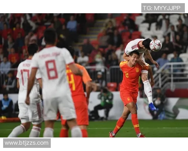 中国与伊朗足球比赛结束时间及相关赛事信息解析